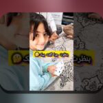 آموزش بازی حکم: راهنمای کامل برای شروع و حرفهای شدن در سایت شرط بندی