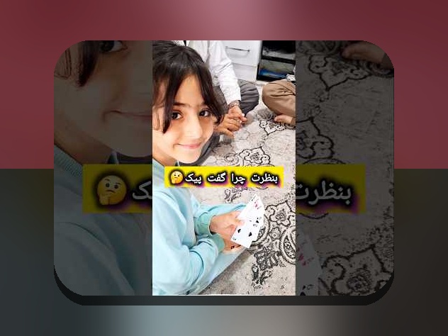 آموزش بازی حکم: راهنمای کامل برای شروع و حرفه‌ای شدن در سایت شرط بندی